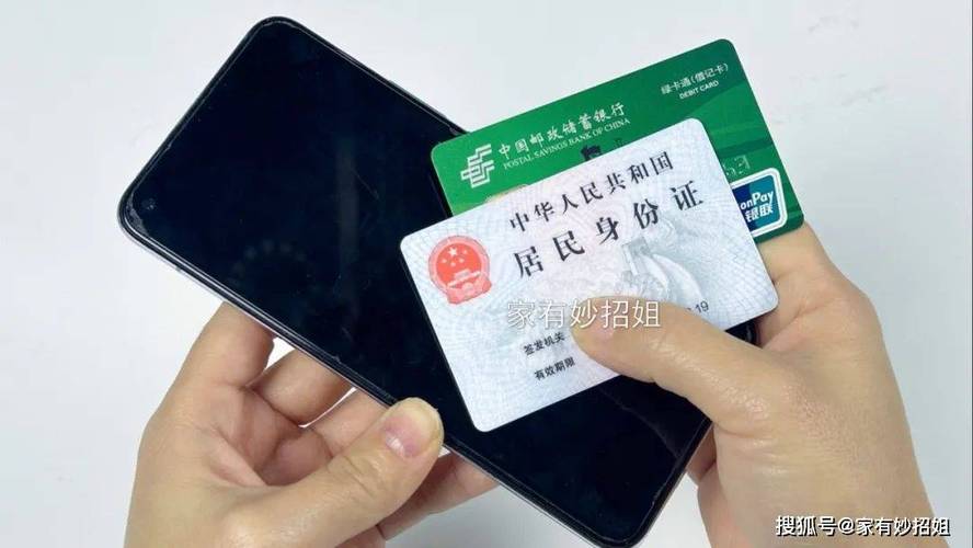 全国办理个人流水？这份保姆级攻略请收好