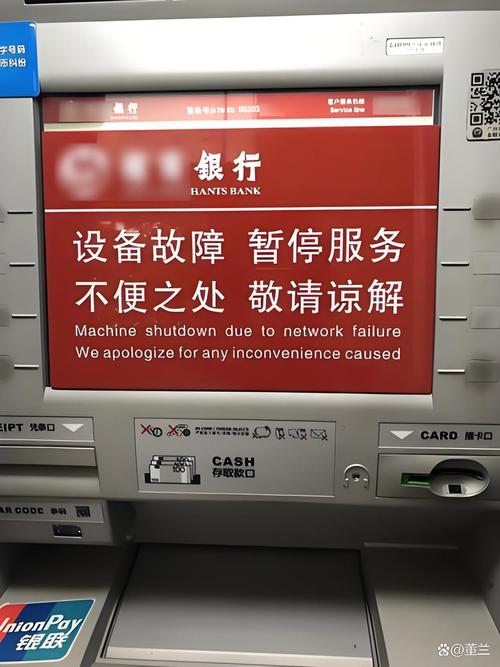 全国代开工资流水被拒？银行审核严苛下的正确应对策略