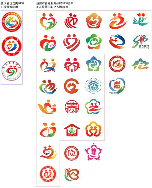 全国银行流水制作：小白必看的避坑指南