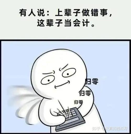 全国搞懂银行流水办理，避免这些常见麻烦